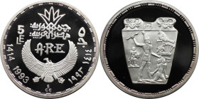 Weltmünzen und Medaillen, Ägypten / Egypt. Narmur. 5 Pounds 1993 (AH 1414). 22,50 g. 0.999 Silber. 0.72 OZ. KM 742. Polierte Platte