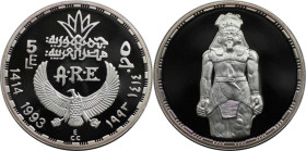 Weltmünzen und Medaillen, Ägypten / Egypt. Ramses II. 5 Pounds 1993 (AH 1414). 22,50 g. 0.999 Silber. 0.72 OZ. KM 745. Polierte Platte