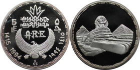 Weltmünzen und Medaillen, Ägypten / Egypt. Sphinx und Pyramiden. 5 Pounds 1994 (AH 1415). 22,50 g. 0.999 Silber. 0.72 OZ. KM 749. Polierte Platte