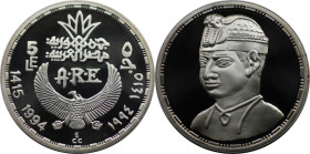 Weltmünzen und Medaillen, Ägypten / Egypt. Taharqa. 5 Pounds 1994 (AH 1415). Silber. Polierte Platte