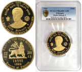 Weltmünzen und Medaillen, Äthiopien / Ethiopia. 75. Jahrestag der Geburt und 50. Thronjubiläum von Kaiser Haile Selassie I. 200 Dollars 1966. 80,0 g. ...