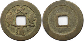 Weltmünzen und Medaillen, China. Nördliche Song Dynastie Kaiser Shen Tsung 1068-1085. Epoche Yuan Feng. Cash 1078-1085. Schjöth # 547. Sehr schön+