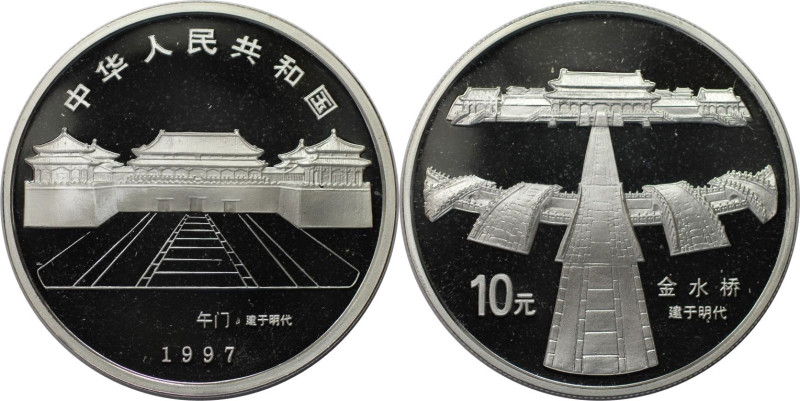 Weltmünzen und Medaillen, China. Palastmuseum in Peking. 10 Yuan 1997. 31,14 g. ...