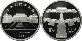 Weltmünzen und Medaillen, China. Palastmuseum in Peking. 10 Yuan 1997. 31,14 g. 0.999 Silber. 1 OZ. KM 1094. Polierte Platte, mit Kapsel