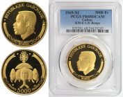 Weltmünzen und Medaillen, Gabun / Gabon. Albert Bernard Bongo. 5000 Francs 1969 NI. 17,50 g. 0.900 Gold. 0.51 OZ. KM 8. PCGS PR 68 DCAM