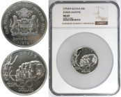 Weltmünzen und Medaillen, Guyana. 10. Jahrestag der Unabhängigkeit. 50 Dollars 1976 FM. 48,30 g. 0.925 Silber. 1.44 OZ. KM 45. NGC MS 69. Auflage nur ...