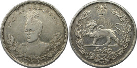 Weltmünzen und Medaillen, Iran. Ahmad Schah Kadschar (1909-1925). 5000 Dinars 1917 (AH 1335). Silber. KM 1058. Sehr schön+