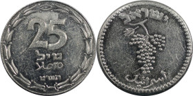 Weltmünzen und Medaillen, Israel. Weintrauben - 1. Münze des Staates Israel. 25 Mils 1949. Aluminium. KM 8. Sehr schön