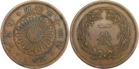 Weltmünzen und Medaillen, Japan. Mutsuhito. 1 Sen 1901. Kupfer. KM Y# 20. Vorzüglich+
