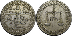 Weltmünzen und Medaillen, Sansibar / Zanzibar. Barghash bin Said, sultan (1870-1889). 1 Pysa 1881 (AH 1299). KM 1. Fast Vorzüglich