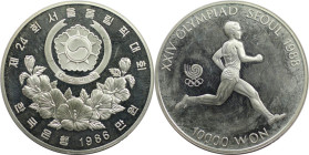 Weltmünzen und Medaillen, Südkorea / Korea South. XXIV. Olympische Sommerspiele, Seoul 1988 - Marathonläufer. 10000 Won 1986. 33,62 g. 0.925 Silber. 1...