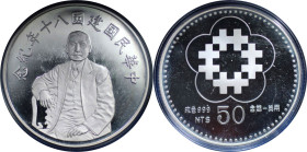 Weltmünzen und Medaillen, Taiwan. 50 New Taiwan Dollars 1991. Auf den 80. Jahrestag der Gründung der Republik. Sun-Yat Sen. Silber. Polierte Platte. I...