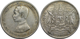 Weltmünzen und Medaillen, Thailand. Rama V. 1 Baht ND (1876-1900). Silber. KM 34. Sehr schön