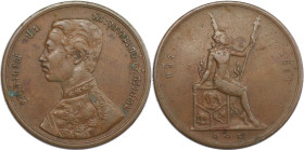 Weltmünzen und Medaillen, Thailand. Rama V. 2 Att 1899. Bronze. KM 23. Sehr schön