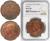 Weltmünzen und Medaillen, Togo. 10. Jahr von General Gnassingbe Eyadema als Präsident. 5000 Francs 1977. Essai. Kupfer. NGC MS 63 RB. Auflage nur 20 S...