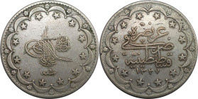Weltmünzen und Medaillen, Türkei / Turkey. Muhammad V. 20 Kurus 1917 (AH 1327/9). Silber. 23,89 g. KM 780. Sehr schön. Patina
