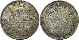 Weltmünzen und Medaillen, Yemen. Imam Yahya Bin Mohammed Hamid Al-Din, 1904-1948 (AH 1322-1367). 1 Riyal 1926 (AH 1344). Silber. KM Y# 7, Dav. 352. Vo...