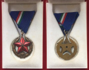 Orden und Medaillen, Europa / Europe, Ungarn / Hungary. Ungarische Volksrepublik. Polizei-Verdienstmedaille, 1953 gegründet. Bronze, emailliert. Am Dr...