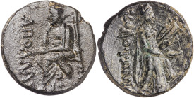 (s. II-I a.C.). Jonia. Colofón. AE 18. (S. 4357). Ex CGB 30/06/2011, nº 234. 5,35 g. MBC+.