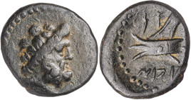 (140-139 a.C.). Fenicia. Arados. AE 16. (S. 6001 var) (CNG. X, 88). 3,52 g. MBC+.