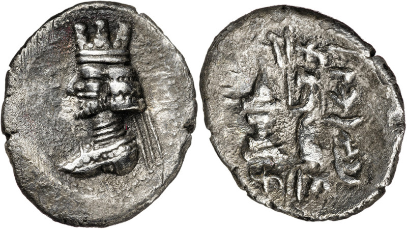 Reino de Persis. (s. I a.C.). Artajerjes II. Hemidracma. (S. 6214). 1,97 g. MBC.