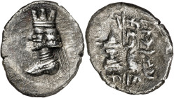 Reino de Persis. (s. I a.C.). Artajerjes II. Hemidracma. (S. 6214). 1,97 g. MBC.
