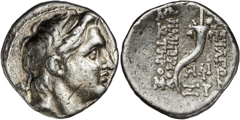 Imperio Seléucida. (153-152 a.C.). Demetrio I, Soter (162-150 a.C.). Antioquía a...