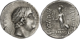 Reino de Capadocia. (81-80 a.C.). Ariobarzanes I, Filoromaios (95-63 a.C.). Dracma. (S. 7301 var) (CNG. VII, 848). 3,15 g. MBC.