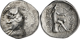 Imperio Parto. Mithradates I (171-138 a.C.). Dracma. (S. 7327). 4,11 g. MBC-/MBC+.