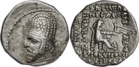 Imperio Parto. Orodes I (80-77 a.C.). Dracma. (S. 7389). 4,11 g. MBC.