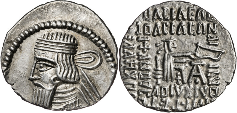 Imperio Parto. Gotarzes II (40-51 d.C.). Ecbatana. Dracma. (S.GIC. 5793) (Mitchi...
