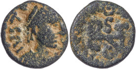 Ostrogodos. Atalarico (526-534). Roma. Nummus. (MEC. 1, 136). A nombre de Justiniano I. 1,03 g. MBC-.