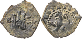 1602. Felipe III. Burgos. 2 maravedís. (AC. 126) (J.S. D-35). Escasa. 1,44 g. MBC.