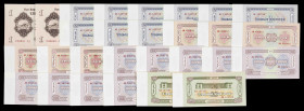 Mongolia. 1 (dos), 5 (nueve), 10 (seis), 25 (nueve) y 50 (dos) tugrik. Lote de 28 billetes. A examinar. S/C-/S/C.