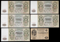 Rusia. 1899 a 1912. 50 y 500 (cinco) rublos. Lote de 6 billetes. A examinar. MBC-/S/C-.