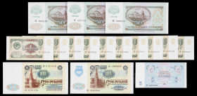 Rusia. 1991 y 1992. 1 (diez), 5, 50 (tres) y 100 (dos) rublos. Lote de 16 billetes, algunos correlativos. A examinar. MBC+/S/C-.