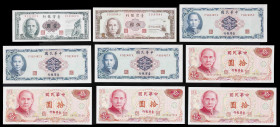Taiwán. 1, 5 (cuatro) y 10 (cuatro) yuan. Lote de 9 billetes. A examinar. S/C-/S/C.