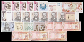 Lote de 26 billetes de distintos países, fechas y valores. Alguno repetido. A examinar. MBC-/S/C-.