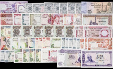 Lote de 53 billetes de distintos países africanos. Diferentes fechas y valores. Incluye 50 rupias de Mauricio, 1967. A examinar. MBC/S/C.