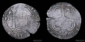 Potosi. Felipe IV. 2 Reales 1656 E. Macuquina. Royal CJ R25.4