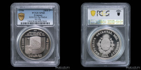 Uruguay. Ensayo. 1984. 2000 Nuevos Pesos. Asamblea de Gob. del BID. Plata. P10 Piefort