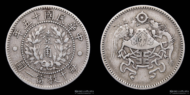 China (República) Dragon and Phoenix 10 Cents 1926 (año 15). Tiānjīn Central min...