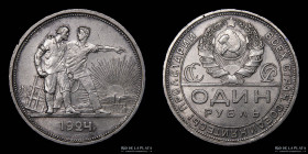Rusia. 1 Rublo 1924 Union Sovietica. KM90.1