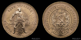 Rusia. USSR. Chervonetz (10 Rouble) 1976. Oro. Y85
