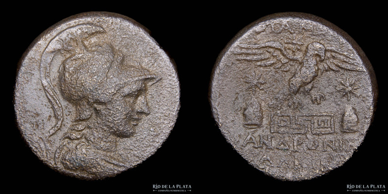 Apameia. Phrygia. Magistrate Andronikos-Alkios. AE20 (c133-48BC) Bronze; 22mm; 7...