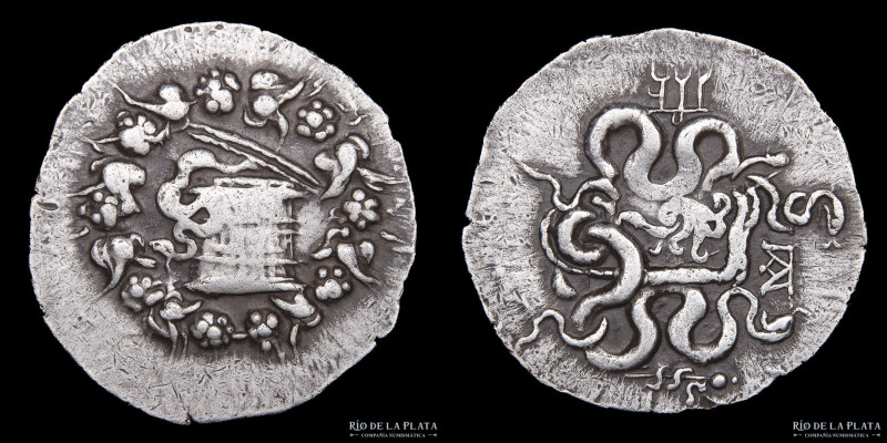Pergamon, Mysia (167-66BC) Cistophoric Tetradrachm. Silver; 27.5mm; 12.60g. A: C...