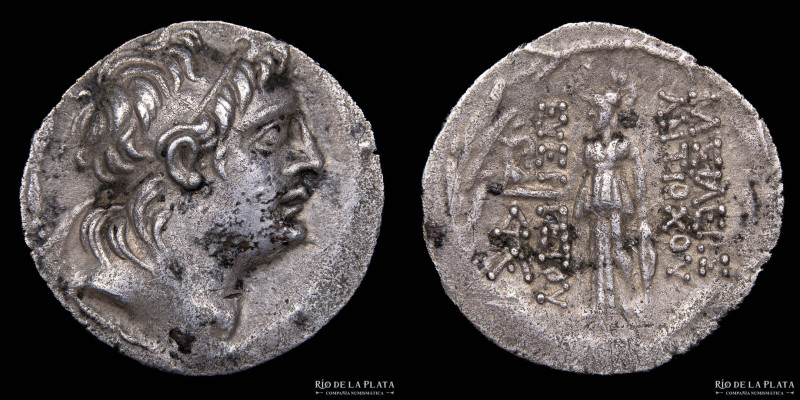 Antiochos VII Euergetes (Sidetes). Tetradrachm. Antioch ad Orontem mint. Silver;...