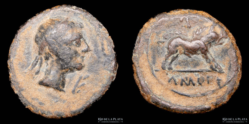 Hispania. Castulo (Linares, Jaen) Quadrans. Issued between 180-30BC. Bronze; 17....