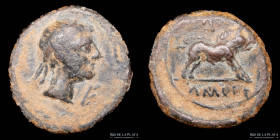 Hispania. Castulo (Jaen) AE Quadrans. 180BC