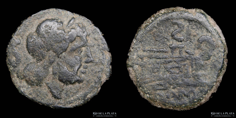 Roman Republic. Anonymous (c.91BC) Semis. Contemporary imitation?. Bronze; 24.0m...